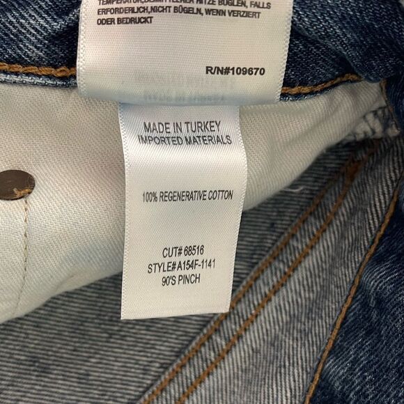 AGOLDE 90s Pinch Waist Jean in Range - Picture 4 of 11